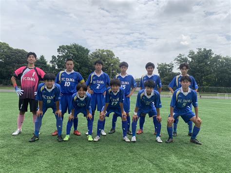 クラブユースu 15 関東大会 Fc多摩ジュニアユース