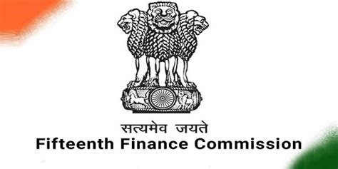 fifteenth finance commission background recommendations