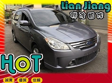 Ford 福特i Max Ford 福特高雄中古車二手車高雄中古汽車高雄中古車行高雄市中古車 83082