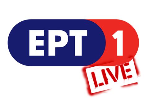 ERT1 WEB TV • Greek Live Web TV