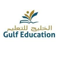 Gulf Education Careers Abu Dhabi 2024 For Teaching Staff Jobs In