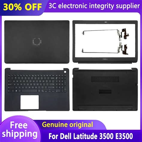 New For Dell Latitude E Laptop Lcd Back Cover Front Bezel