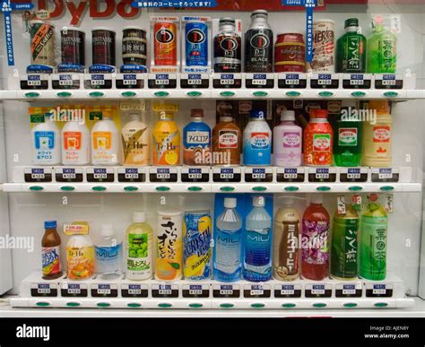 Japanese Soda Vending Machine