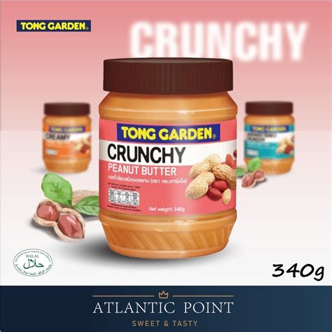 Tong Garden Crunchy Peanut Butter 340g Mentega Kacang Kasar Halal