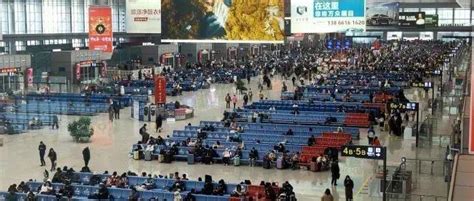 元旦假期 贵阳三大火车站送客357万人春运火车票开售 购票日历来了旅客铁路