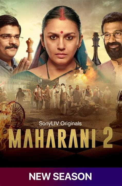 Maharani S2 2022 Tamil Dubbed Online Free