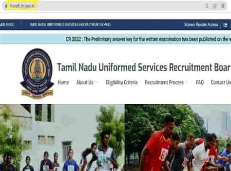 TNUSRB Answer Key 2022 Out Tnusrb Tn Gov In Submit PC Objection