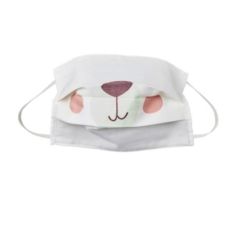 Masque Barri Re Enfant Cat Gorie Uns Tissu Lavable Blanc T