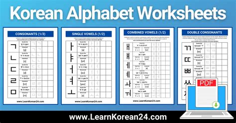 Free Korean Alphabet Worksheets (PDF) - LearnKorean24