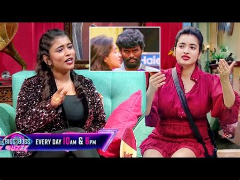 Rathika Comments On Pallavi Prashanth Bigg Boss Telugu Promo Bigg