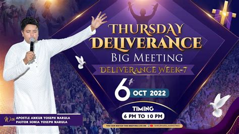 Thursday Deliverance Big Meeting {deliverance Week 7} 06 10 2022 Ankur Narula Ministries