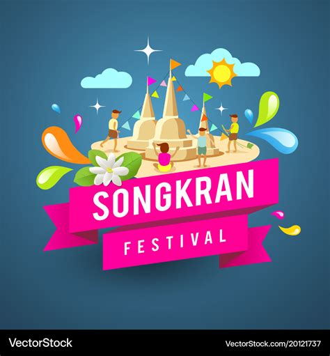 Amazing Songkran Festival Of Thailand Royalty Free Vector