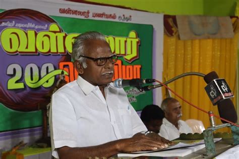 வள்ளலார் 200 பெருவிழா நிகழ்வுகள் தொகுப்பு தமிழ் வலை