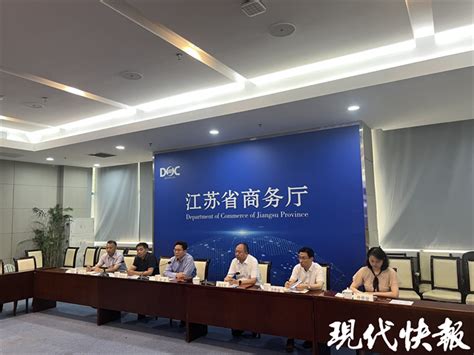 产业链供应链国际合作交流会暨企业家太湖论坛6月28日举行 现代快报网