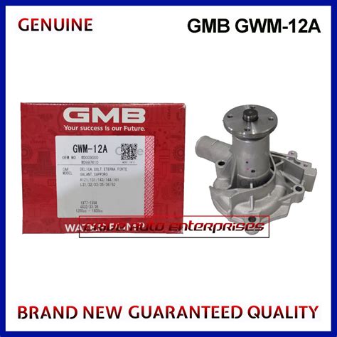 ORIGINAL GMB GWM 12A Water Pump Assembly For Delica Galant Sapporo