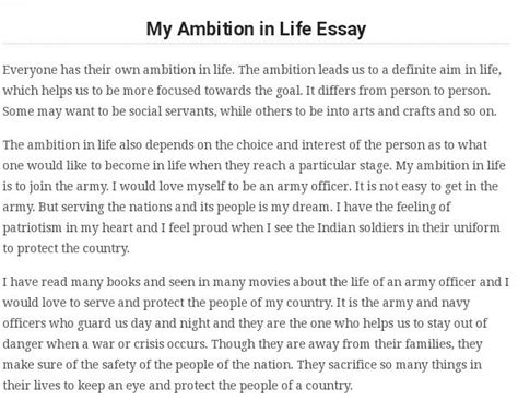 Essay On My Ambition In Life