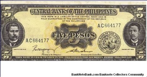 Pi B Philippine English Series Pesos Note With Signature Group