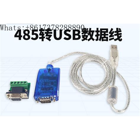 Usb To Rs Rs Converter Usb To Rs Serial Cable Industrial Grade