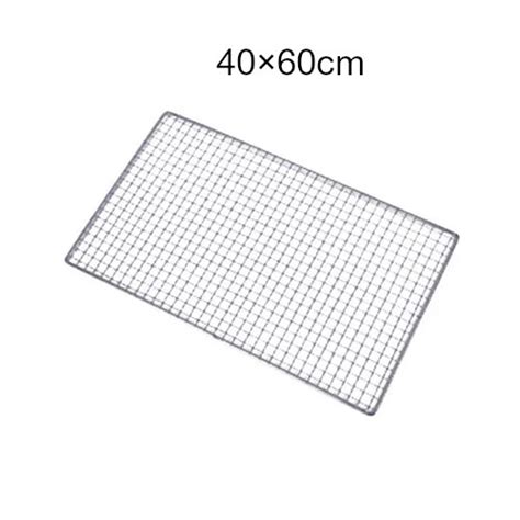 Myland Bbq Mesh 40x60 Cm Chefs Depot