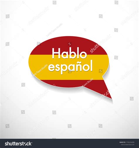 Word Hablo Espanol On Bubble Spanish Stock Vector Royalty Free