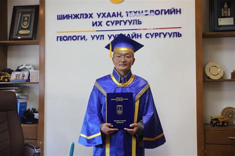 Oyu Tolgoi LLC / Оюу толгой ХХК on LinkedIn: “Оюу толгой” компанийн ...