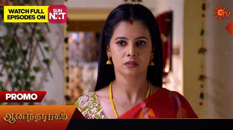 Anandha Ragam Promo 28 August 2023 Sun Tv Serial Tamil Serial Youtube