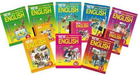 Гдз по английскому языку рабочая тетрадь 8 класс new millennium english ...