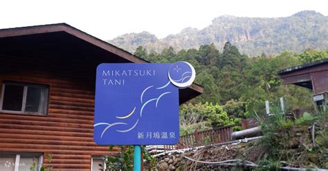 Crescent Bay Hot Spring Klook Malaysia