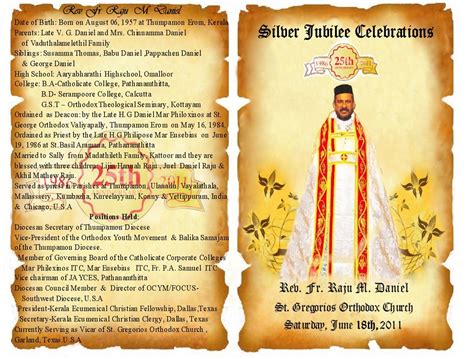 Priesthood Silver Jubilee Celebrations Of Revfrraju M Daniel Dallas