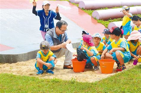 桃園碳索生活館 打造環境教育亮點 焦點要聞 中國時報