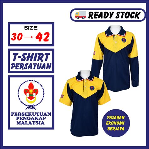 TSHIRT PENGAKAP KUNING KANAK KANAK DESIGN BARU TSHIRT PERSATUAN