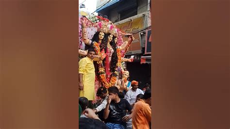 Jhansi Durga Kali Visarjan 24 10 2023 Navratri Youtube