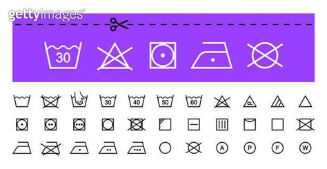 Laundry Icon Set Laundry Symbols Clothes Care Instruction Icons