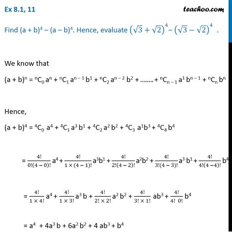 Ex 7.1,11 - Find (a + b)4 - (a - b)4 - Chapter 8 Class 11