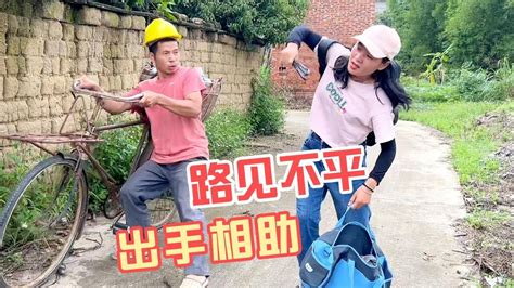 传递正能量：美女救命钱遭抢劫，正义破烂佬路见不平，出手相助 Youtube