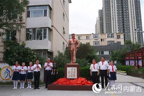 呼和浩特市首批新时代“雷锋学校”授牌仪式举行 活动 服务 实践