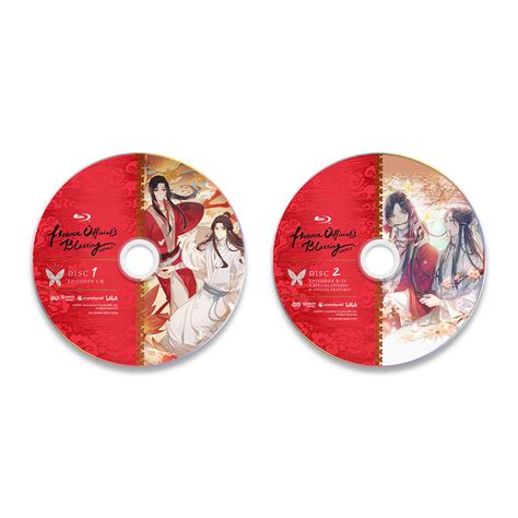 Heaven Official S Blessing Season Blu Ray Crunchyroll Store