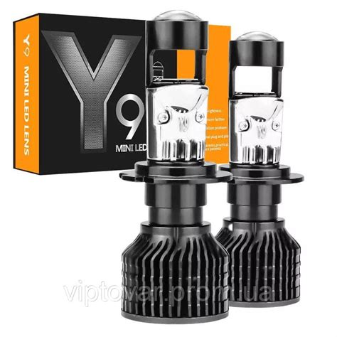 Лампи BI-LED мінілінзи Y9" H7 MINI LED LENS" (70 Вт, 16000 Лм, 6000 К ...