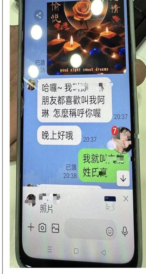 影／卡主落入美魔女詐騙陷阱 新北便衣警atm前逮2年輕車手 社會萬象 社會 聯合新聞網