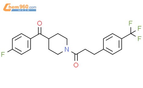 Piperidine Fluorobenzoyl Oxo