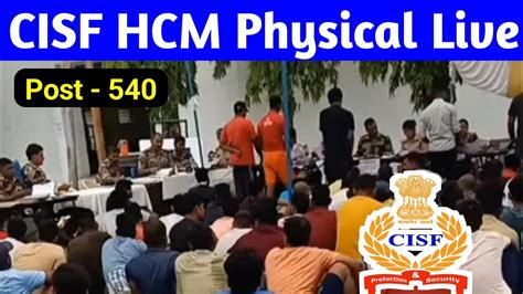 Cisf Hcm Physical Video Live Cisf Head Constable Physical