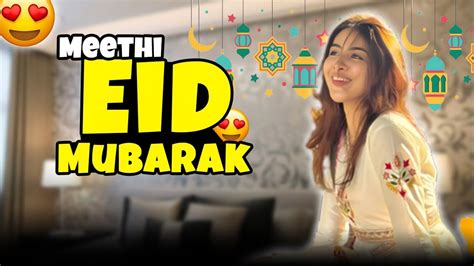 Eid Mubarak🌙 Eid Pr Kitni Eidi Mili😃 With Drkanza Youtube