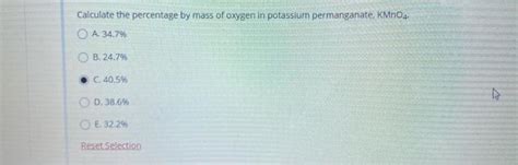 Solved Calculate The Percentage By Mass Of Oxygen In Chegg