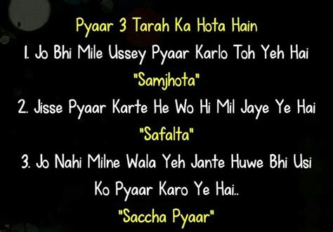 Pin By Fanno On Urdu Poetry Sayings Etc Poetry Urdu Poetry Sayings