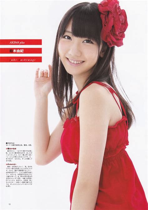 Kashiwagi Yuki Image Asiachan Kpop Image Board