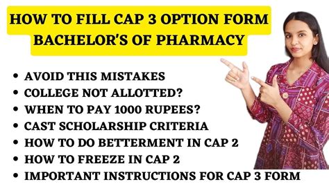 How To Fill Cap Round Option Form How To Do Betterment After Cap