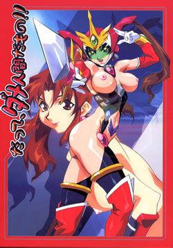 Character Helena Douglas Nhentai Hentai Doujinshi And Manga