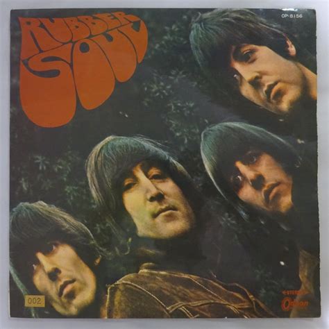 Op Odeon The Beatles Rubber Soul Rubber Soul