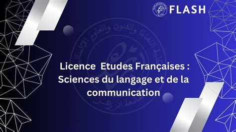 Etudes Françaises Sciences du langage et de la communication Flash