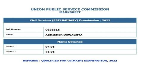 Abhishek Dawachya Upsc Topper Biography Upsc Marksheet Age Rank